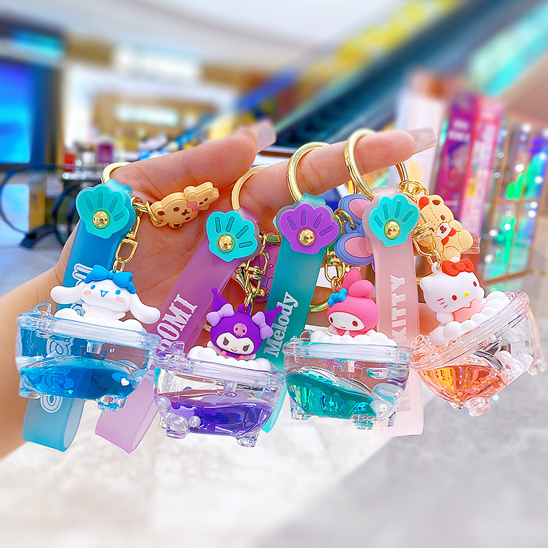 Sanrio Bubble Bath Series Keychain