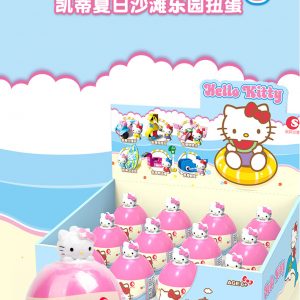 Sanrio Hello Kitty Summer Beach Gachapon