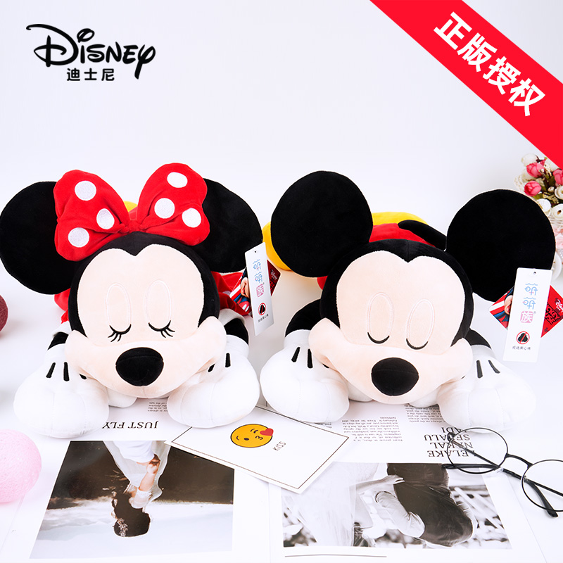 Disney Plush Toys Minnie Mouse Lying posture Stuffed Dolls