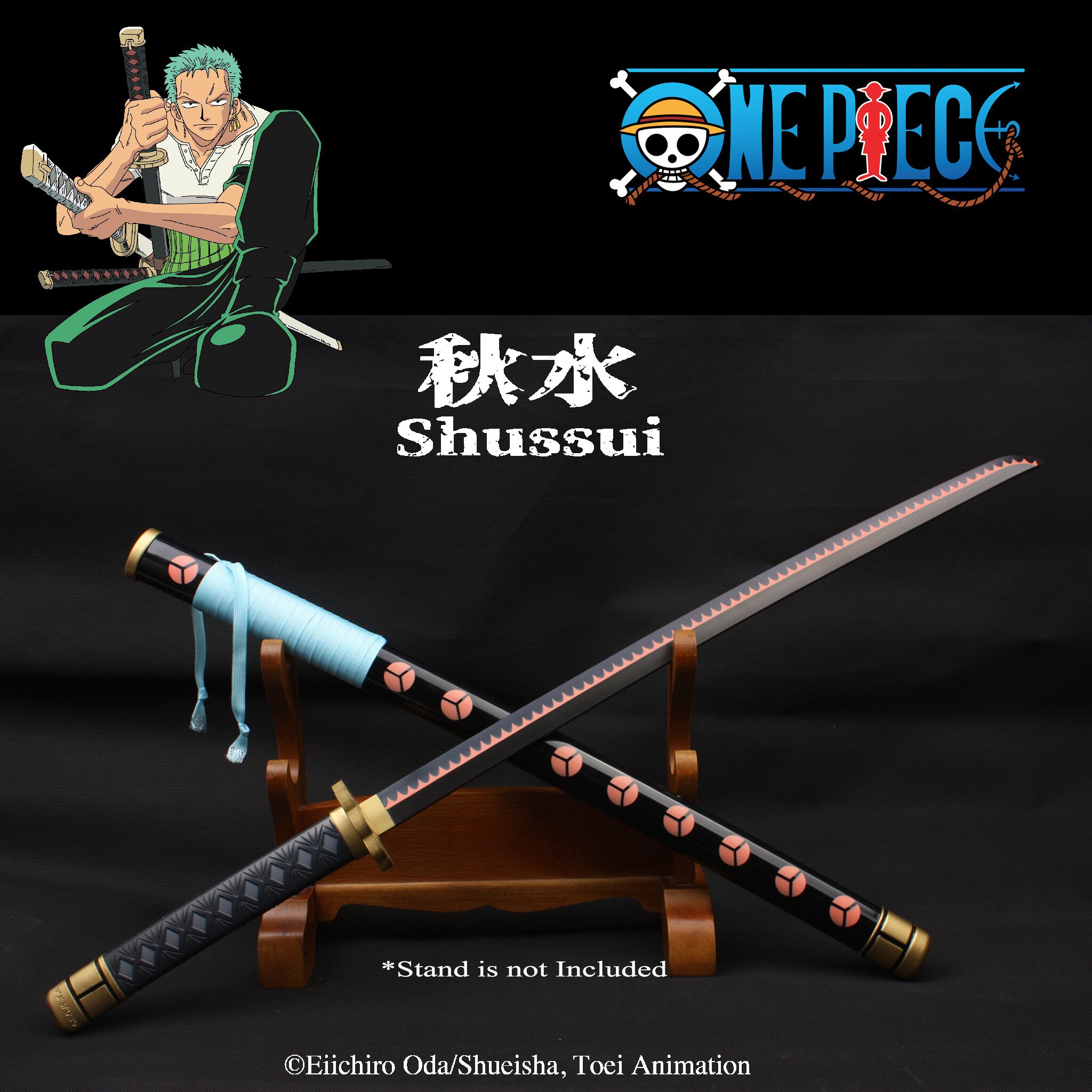 Official Licensed ONE PIECE Foam Sword – Shussui