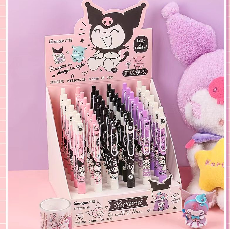 Sanrio Kuromi 0.5MM Mechanical Pencil