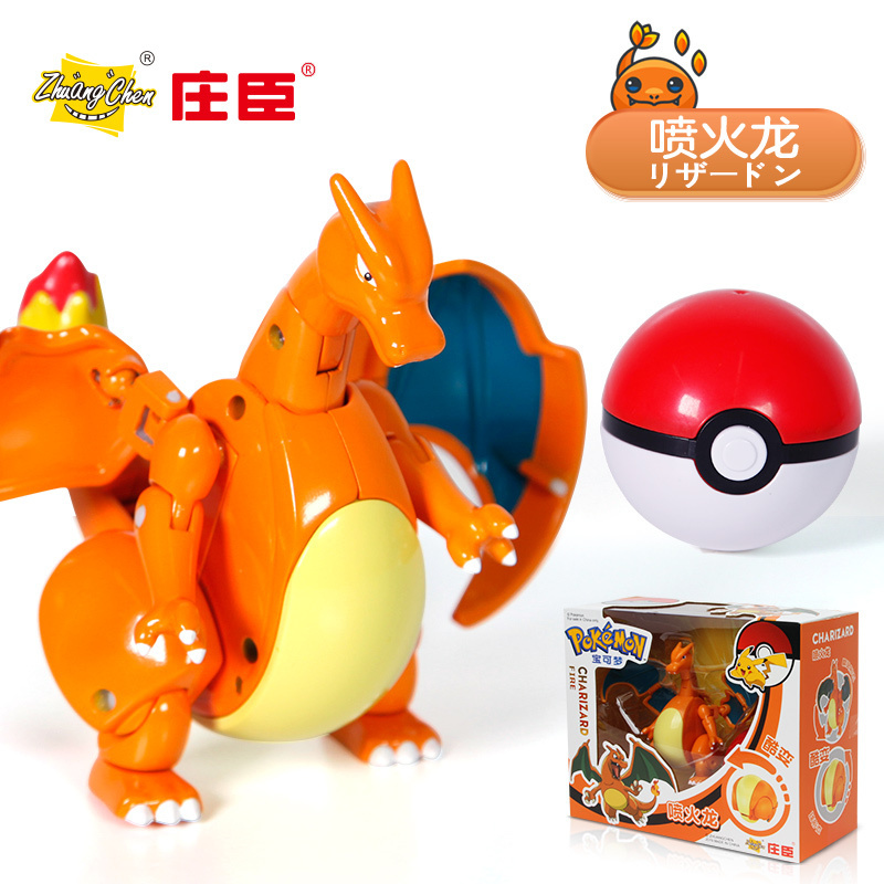 Pokemon Action Figure Spielzeug Variante Ball Modell - Charizard
