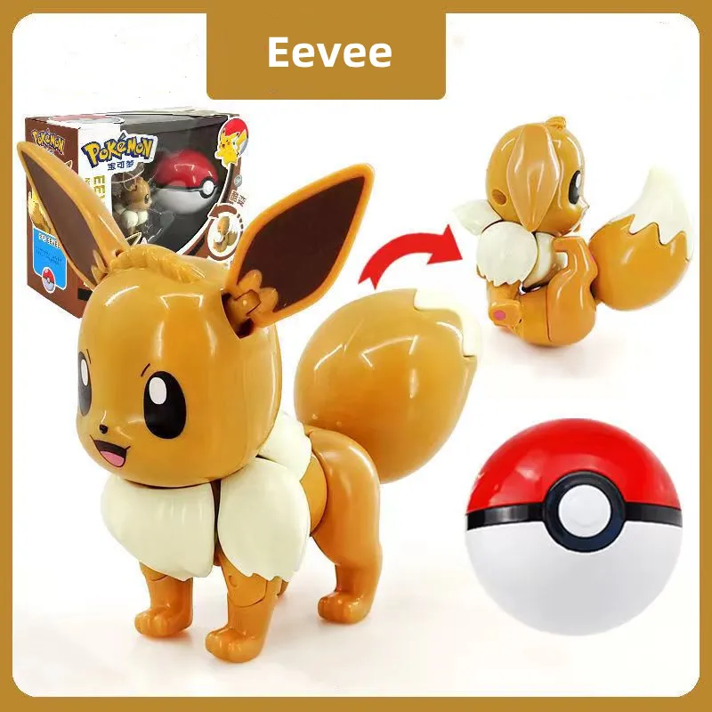 Pokemon Action Figure Spielzeug Variante Ball Modell - EEVEE