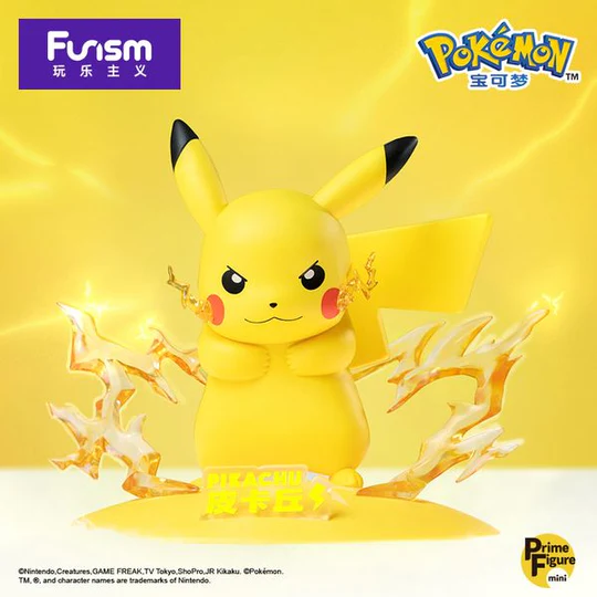Pokemon Pikachu PVC Figure