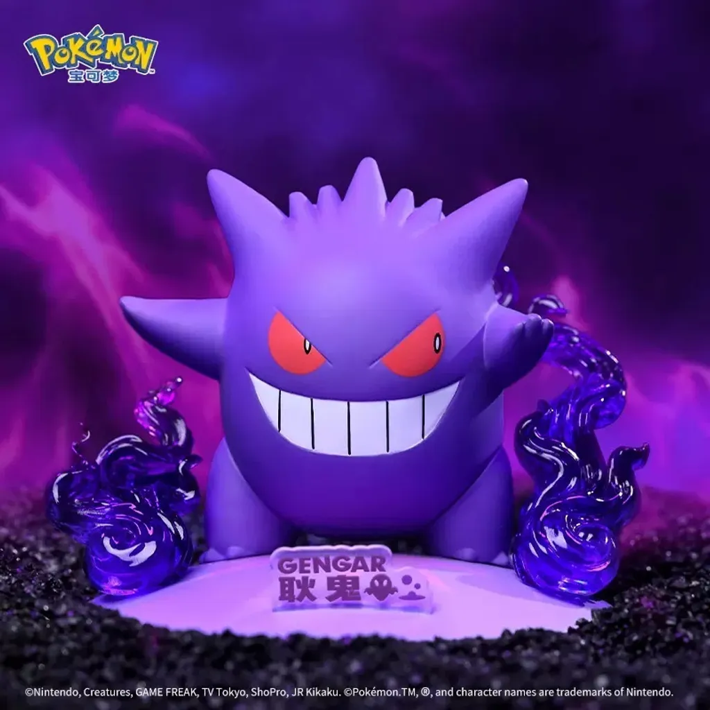 Pokémon Gengar PVC Figure