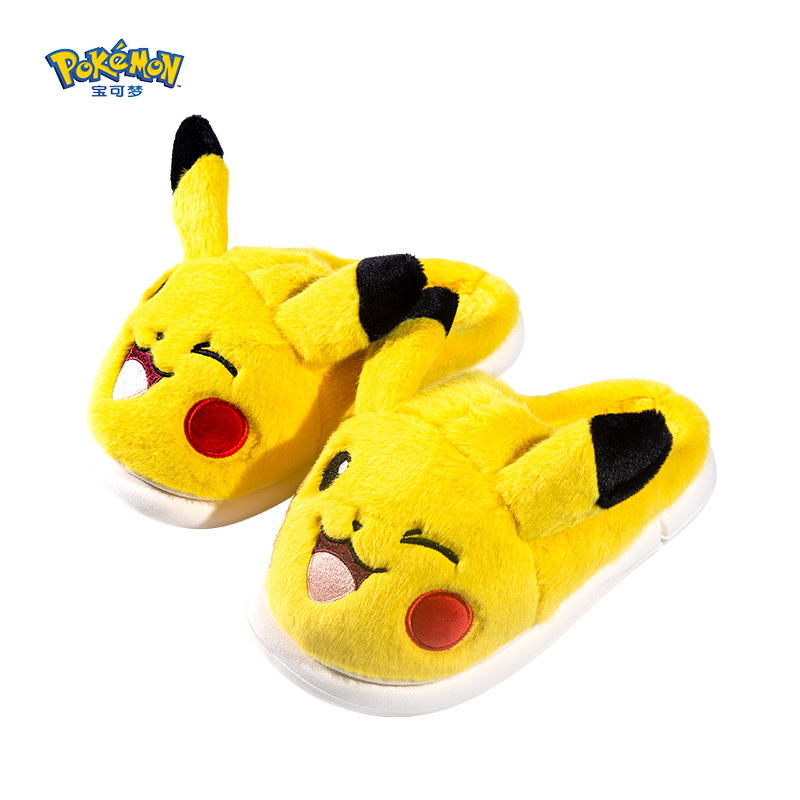 Pikachu Fuzzy Soft Plush Slippers