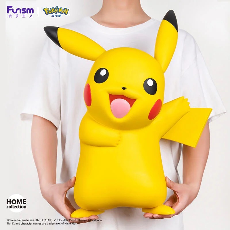 Pokémon Pikachu Large Size Figure - 20”