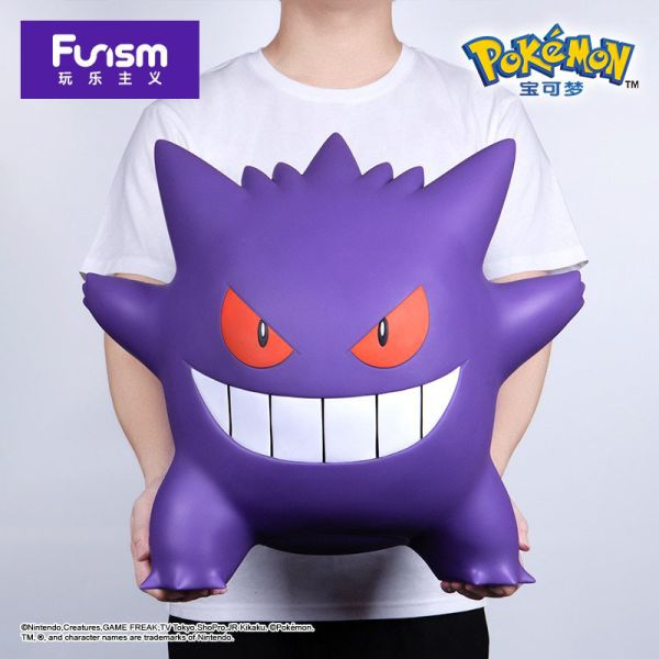 Pokémon Gengar Large Size Figure - 17”
