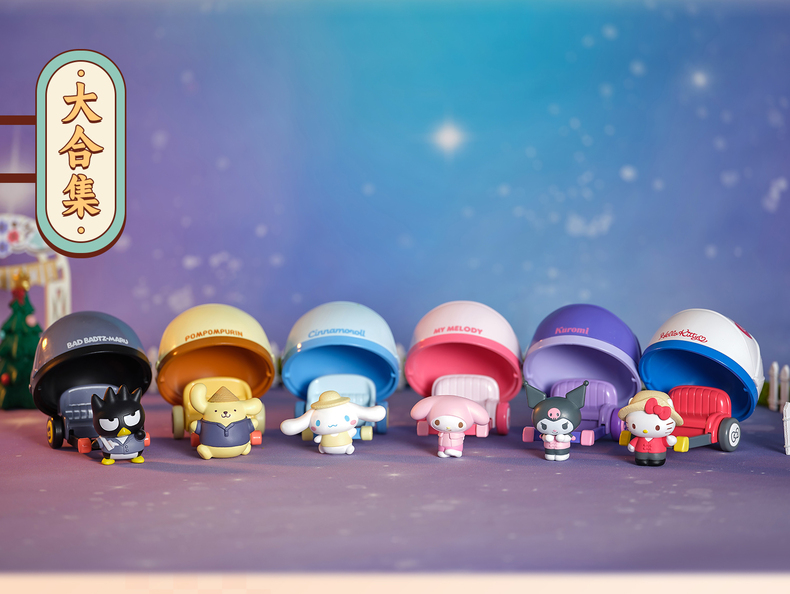 Sanrio Characters Rickshaw Travel To The World Series Blind Box