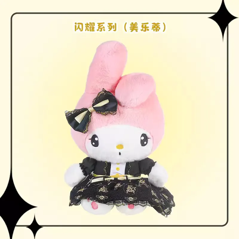 Sanrio Melody Sparkling Series Plush Toy - 9"