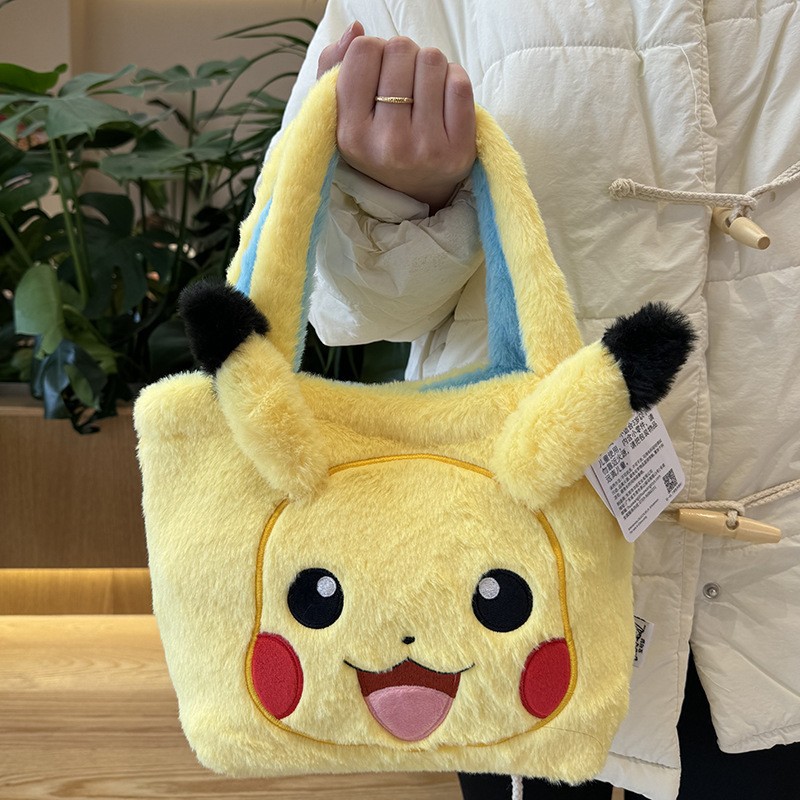 Pokemon Reversible Stuffed Plushie Tote Bag - Pikachu & Squirtle
