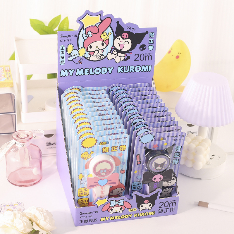 Sanrio Melody & Kuromi Correction Tape