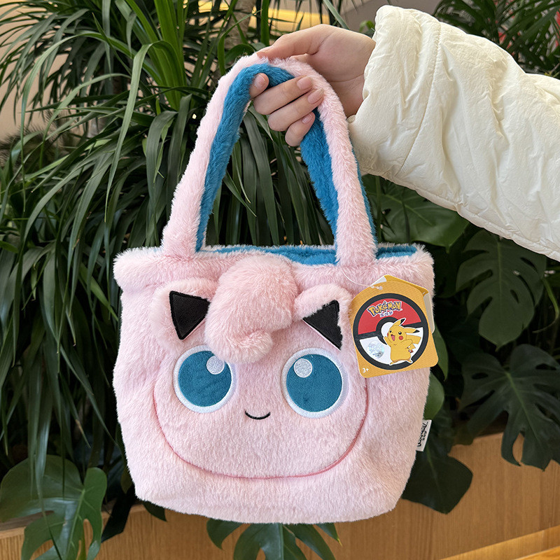 Pokemon Reversible Stuffed Plushie Tote Bag - Snorlax & Jigglypuff