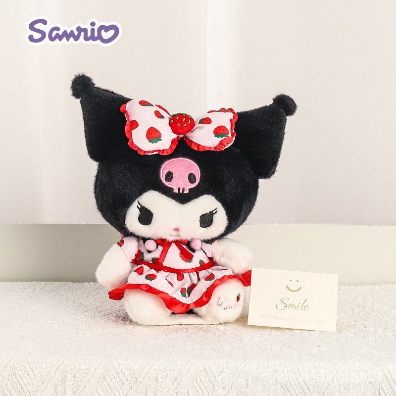 Sanrio Kuromi Strawberrie serie Plush Toy - 8"