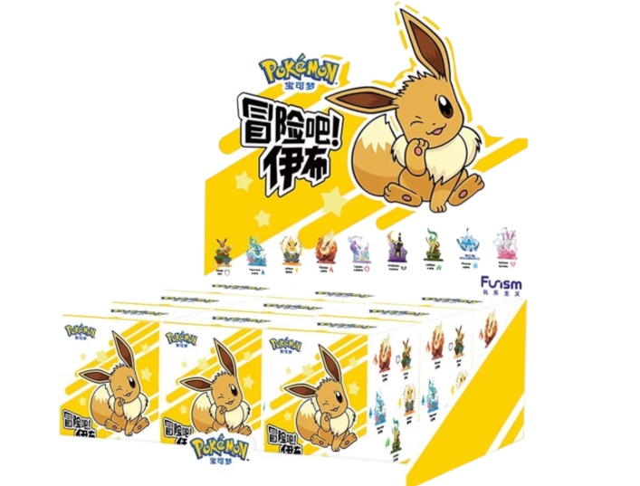 Take the Adventure! EEVEE series 2 Blind Box
