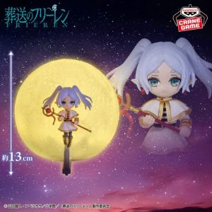 Frieren: Beyond Journey’s End Figure