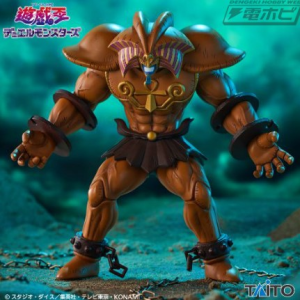 Yu-Gi-Oh! Duel Monsters Sealed Exodia CH Figure